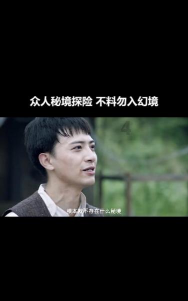 补救措施