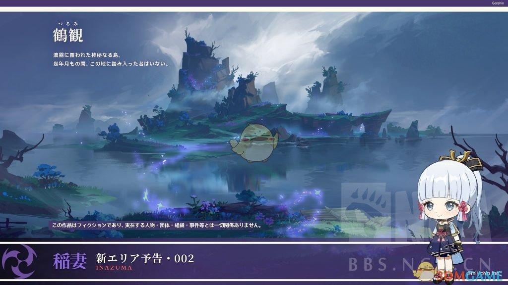 修文县景阳街道关工委组织辖区未成年人开展绘画活动
