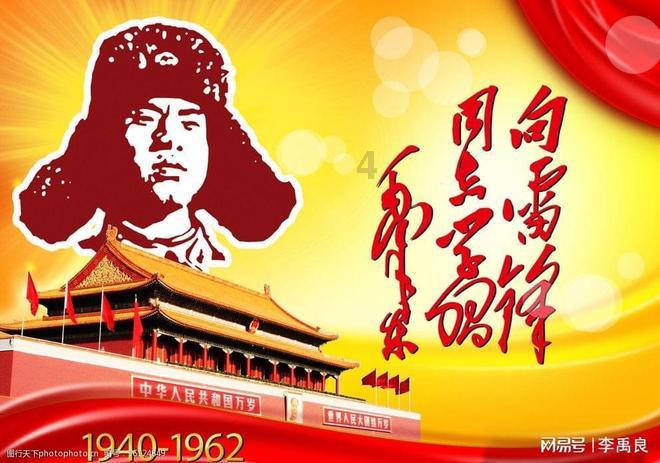 逃离神秘之林