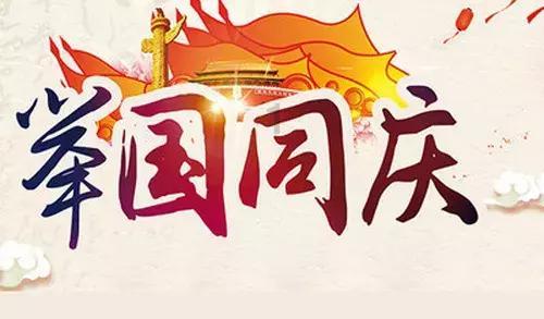 快乐游乐园女孩