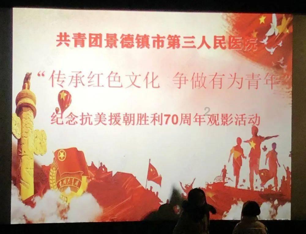凤观齐鲁2023|平原县崛起“新高地”,2023“幸福新平原”昂首阔步
