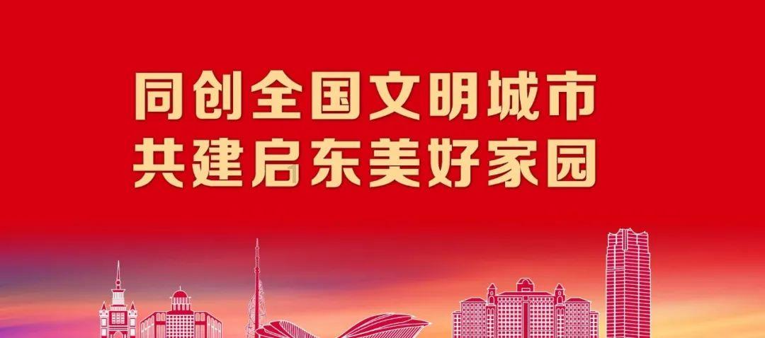 拯救足球运动员