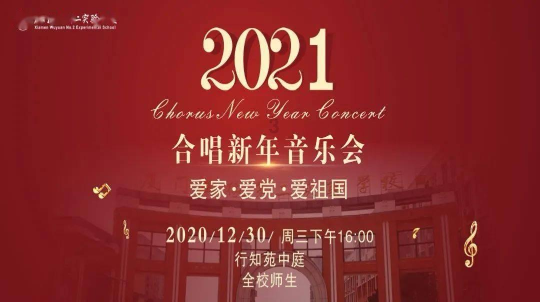 昆明泡泡龙主题团建,让团队更有活力!