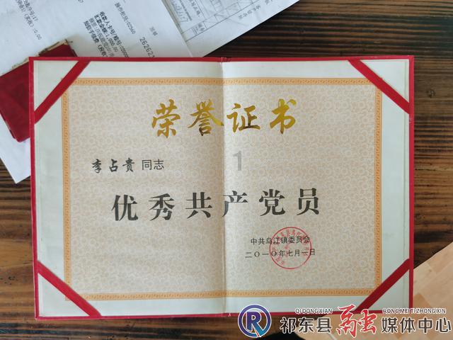 扶摇皇后古风装扮