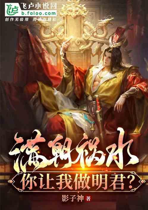 2024年目标280万辆，长安汽车全速向智能低碳出行科技公司转型
