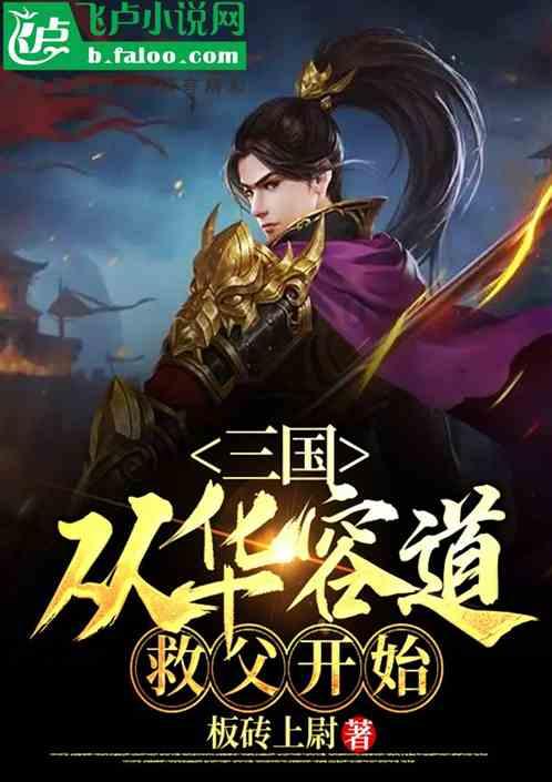 发现古老遗迹